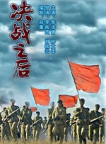 日韩免费av在线